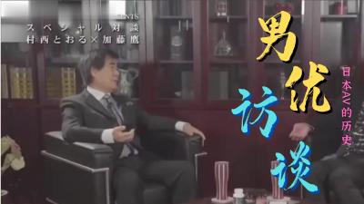 欧美日韩色情AⅤ电视剧看着老婆趴着让男人日